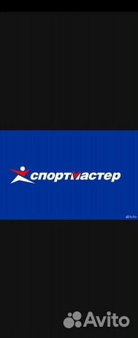 Сертификат спортмастер купить в Калининграде | Хобби и отдых | Авито