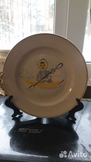 Блюдо тарелка чукча эскимос