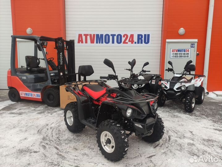 Квадроцикл Линхай - Ямаха Z200 Black