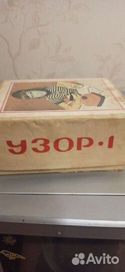 Электроприборы СССР