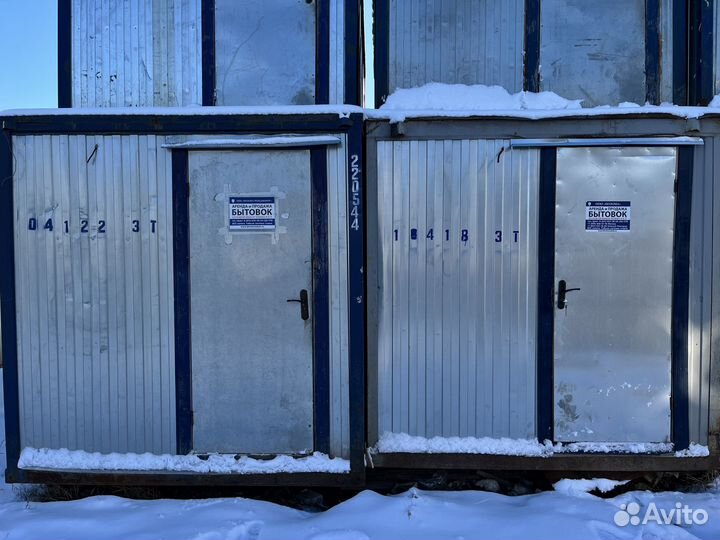 Строительный вагончик бытовка без залога