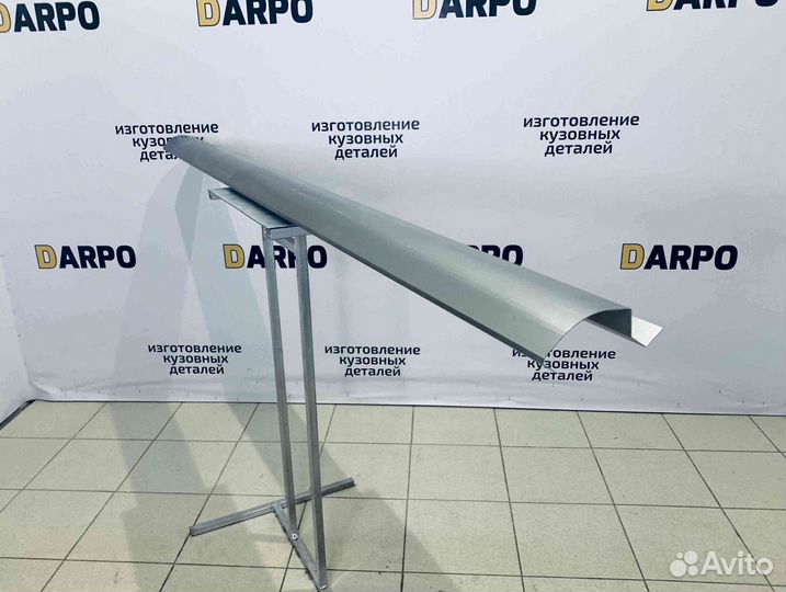 Пороги для Volkswagen Touran 1 2 (2003–2015)