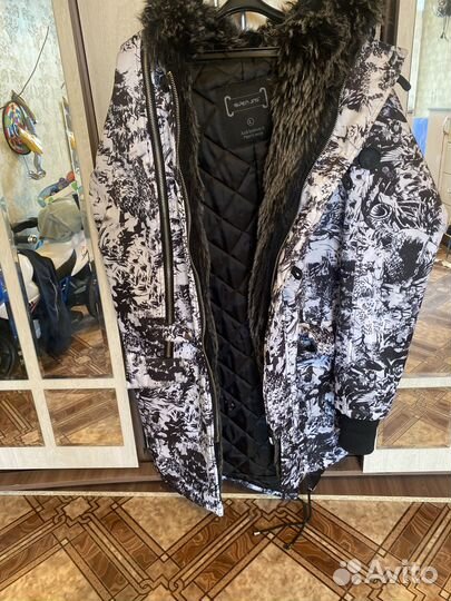 Парка мужская