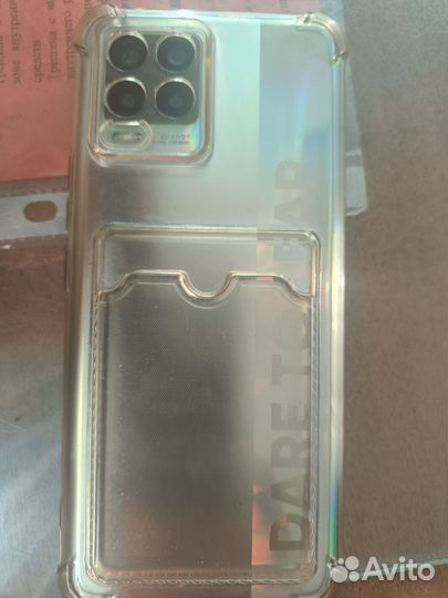 realme 8, 6/128 ГБ