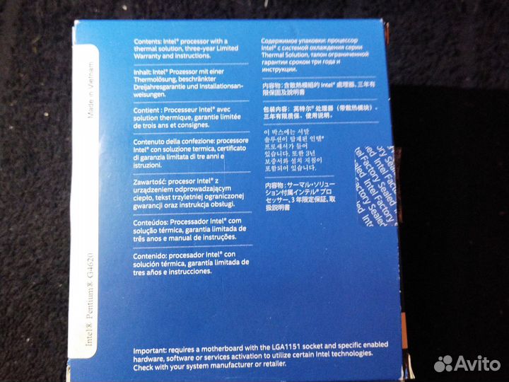 Intel pentium g4620 BOX