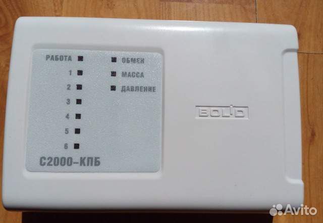 Продам С2000 кпб