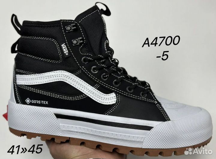 Ботинки Vans SK8 HI MTE3 Gote tex зимние