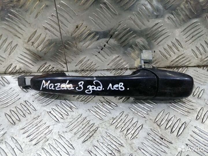 Ручка дверная наружная Мазда 3 бк 2002-2009
