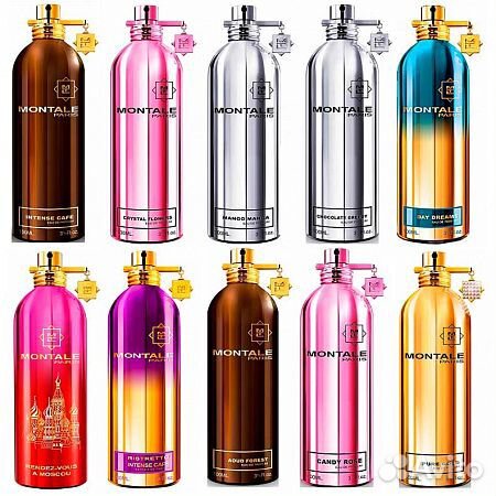 Любой аромат Montale 100ml