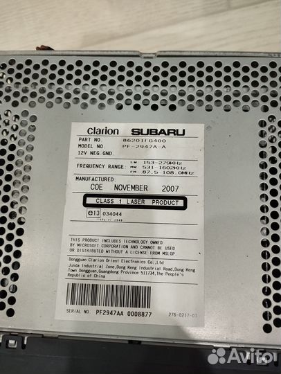 Штатная магнитола subaru forester