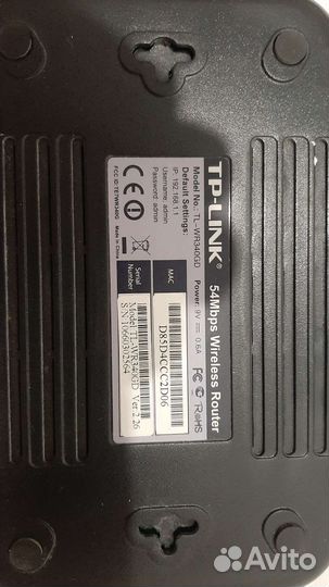 Вай - фай роутер TP-link модель TL-wr340gd