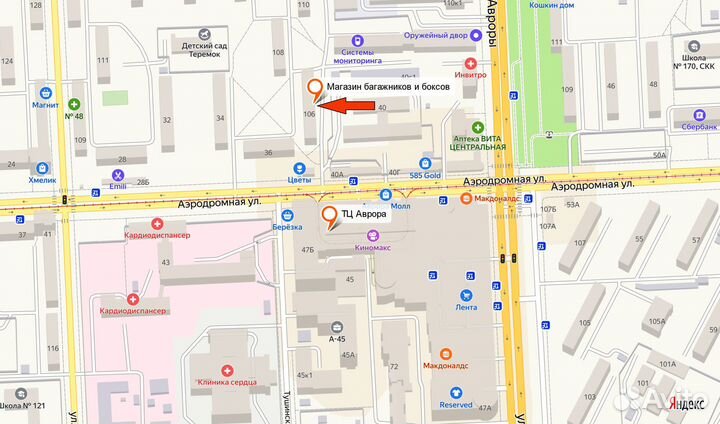 Багажник рено Дастер 2021 Renault Duster 2021