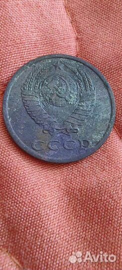 Монеты СССР