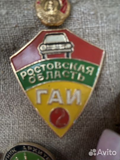 Значок гаи