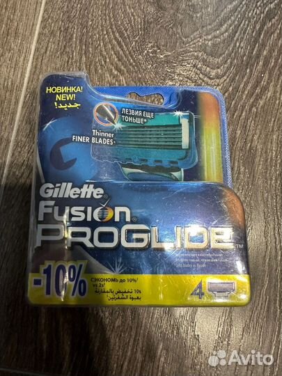 Gillett fusion лезвия новые
