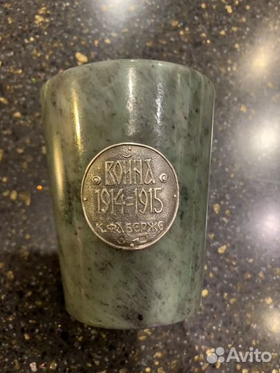 Стакан Фаберже