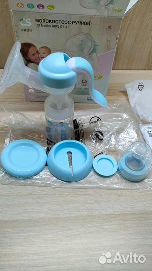 Молокоотсос ручной medica