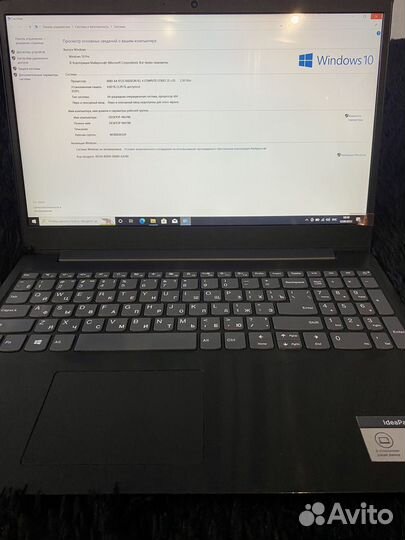 Ноутбук Lenovo ideapad s145 15ast