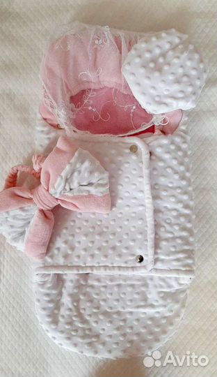 Конверт на выписку