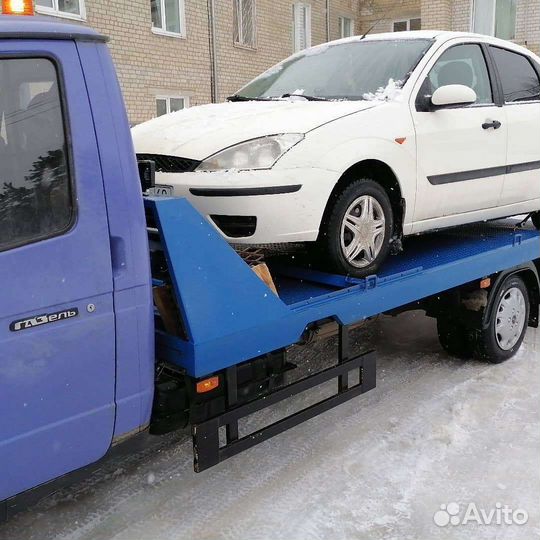Эвакуатор Обнинск