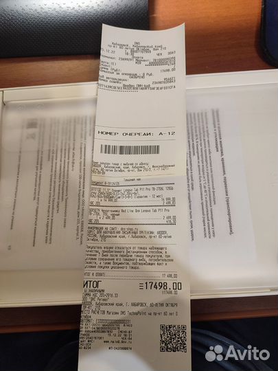 Планшет Lenovo Tab P11 Pro TB-J706L