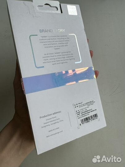 Чехол на iPhone 15 pro max magsafe