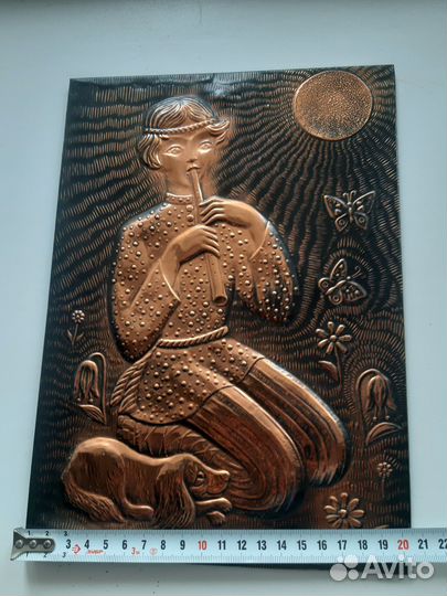 Чеканка Пастушок