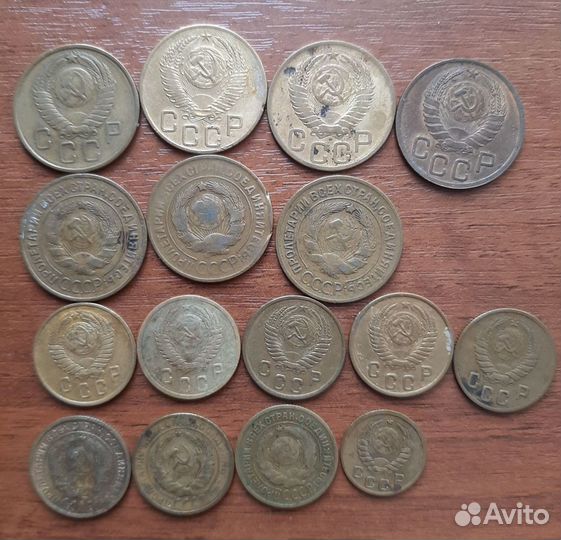 Монеты СССР 1926-91 и России