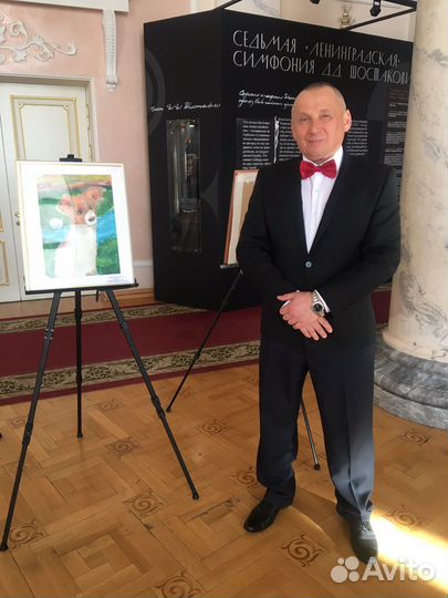 Опытный слушатель