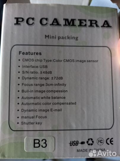 Веб-камера PC mini paking