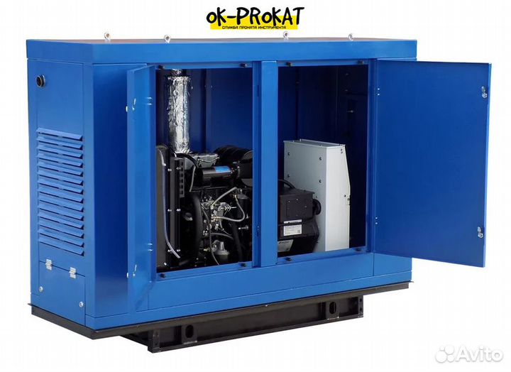 Аренда промышленных генераторов и электростанций