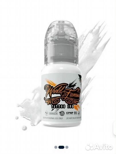 Белая краска для тату World Famous