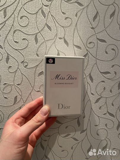 Miss dior blooming bouquet