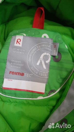 Комбинезон Reima tec 74