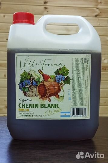 Концентрированный сок из винограда Chenin Blank