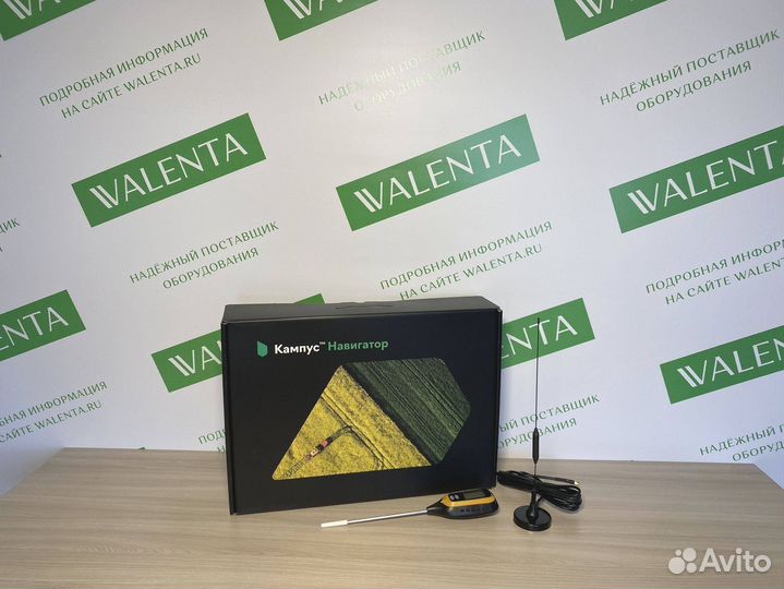 Агронавигатор Кампус в Нурлате