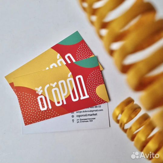 Печать визиток и бирок