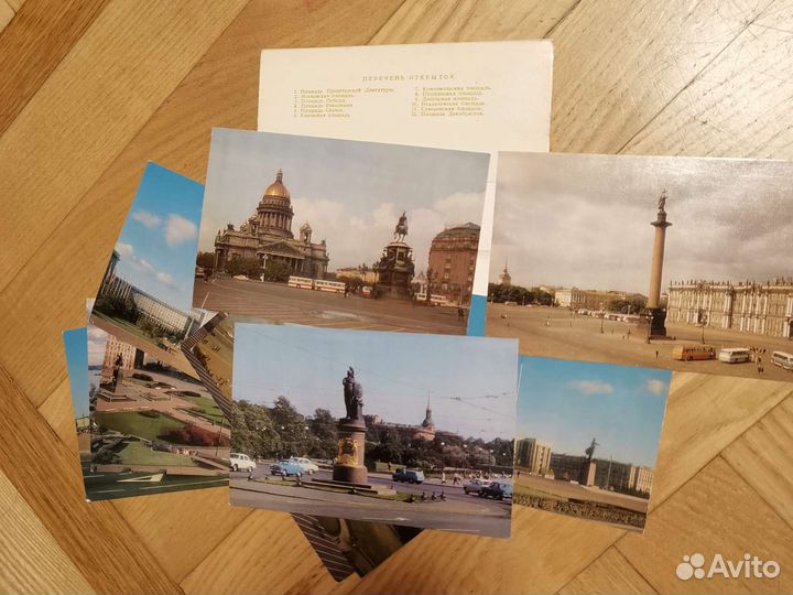 Открытки города СССР наборы неподписанные