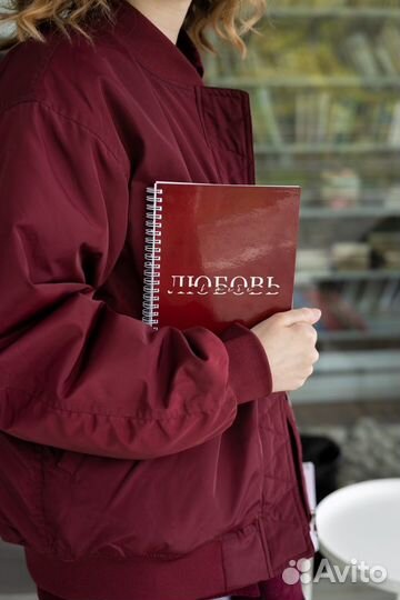 Ежедневник планер