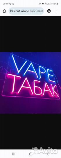 Продавец в табачный магазин