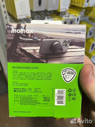 Колонка портативная Momax 1-Vibe Go