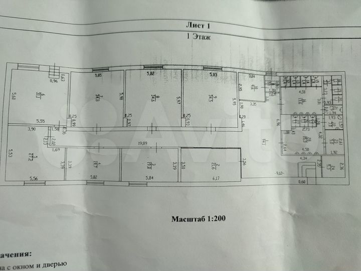 Дом 389,4 м² на участке 2 га