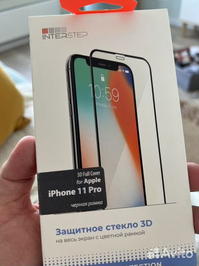 Защитное стекло iPhone 11 Pro