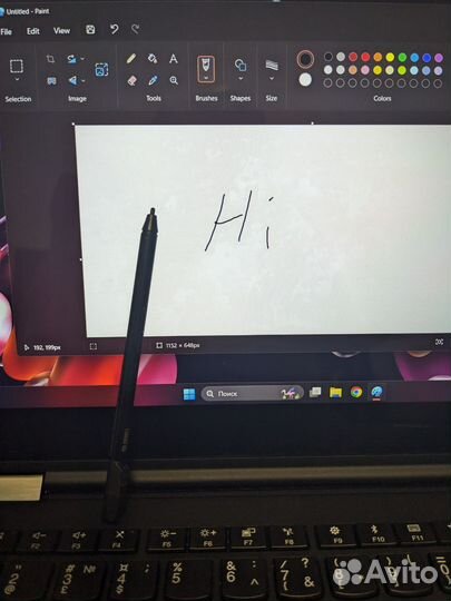 Lenovo ThinkPad X1 Yoga gen 2