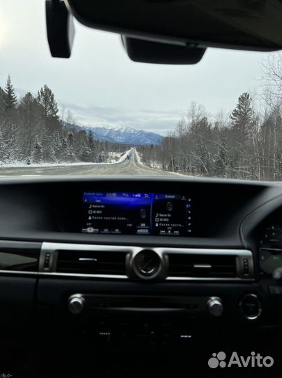Перегон автомобиля