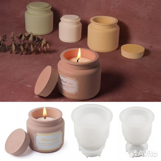 Силиконовая форма подсвечник с крышкой для гипса