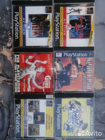 Sony playstation 1 ps1 игры диски