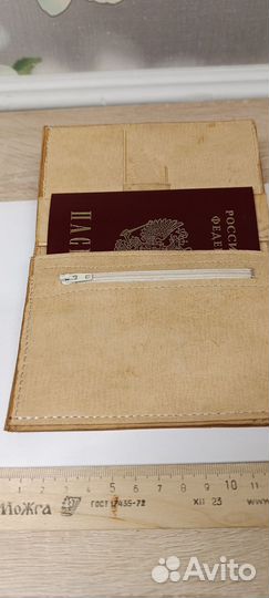 Кошелек кожаный (змеиная )