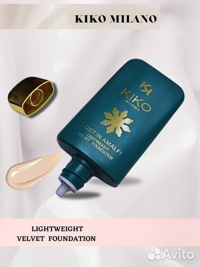 Тональный крем Kiko Milano