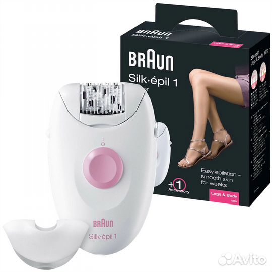 Новый Эпилятор Braun silk epil